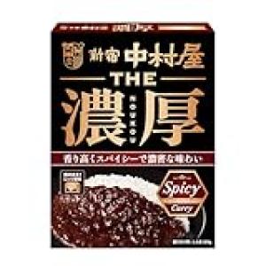 日本三大国民食  ラーメン カレー  あと一つが定まらない